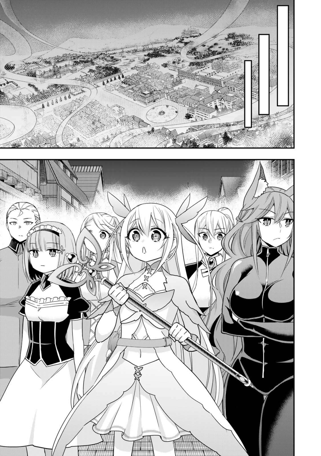Jitsu wa Ore, Saikyou Deshita? Chapter 112 5